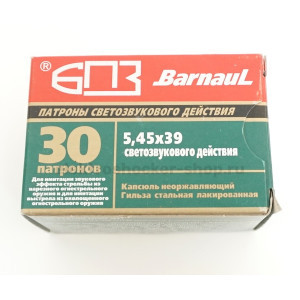 Патрон светозвукового действия 5,45x39 для АК-74-СХ, АКСУ (БПЗ) 30 штук Патрон светозвукового действия 5,45x39 для АК-74-СХ, АКСУ (БПЗ) 30 штук