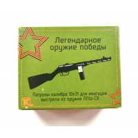Патрон светозвукового действия 10x31 для ППШ-СХ (Техкрим) 20 штук Патрон светозвукового действия 10x31 для ППШ-СХ (Техкрим) 20 штук